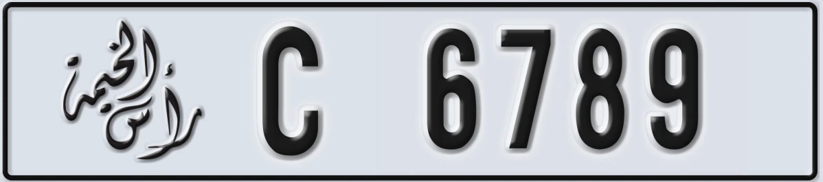 UAE License Plate Ras Al Khaimah C 6789