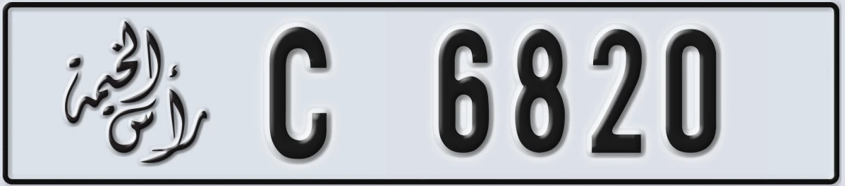 UAE License Plate Ras Al Khaimah C 6820