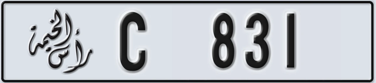 UAE License Plate Ras Al Khaimah C 831