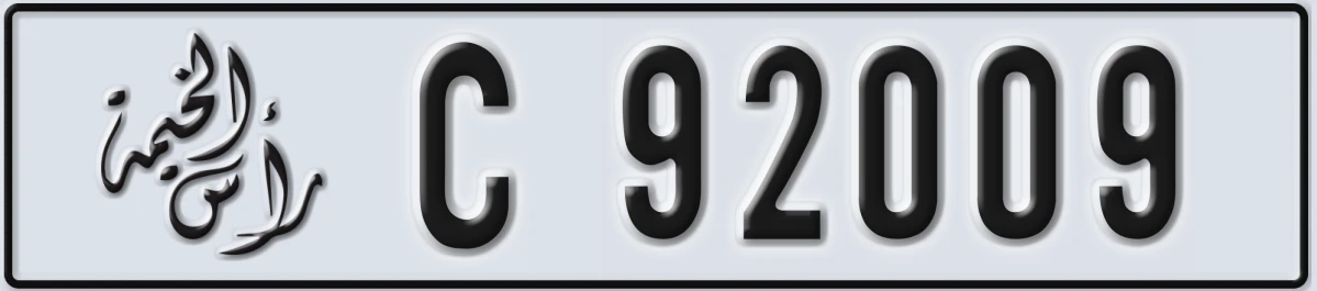 UAE License Plate Ras Al Khaimah C 92009
