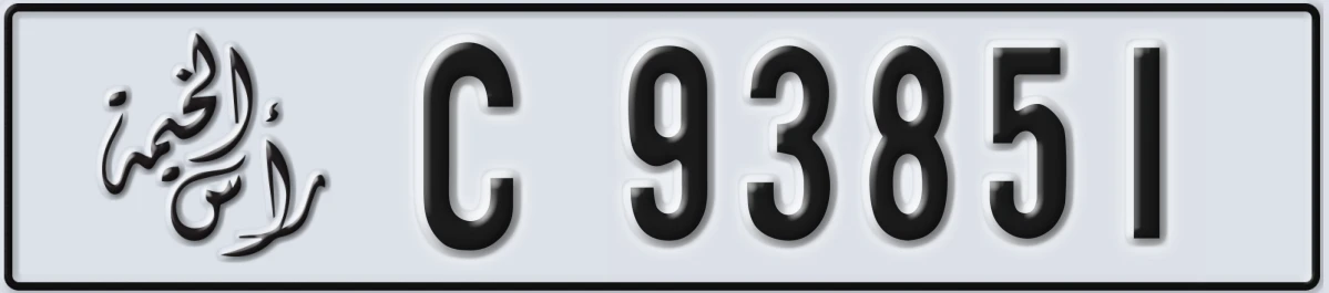 UAE License Plate Ras Al Khaimah C 93851