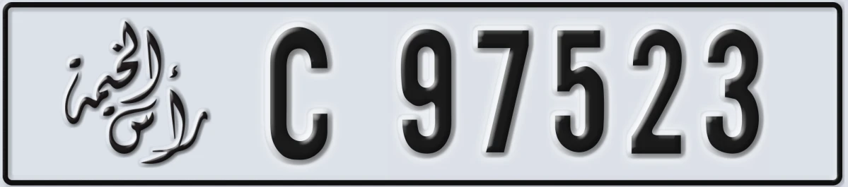 UAE License Plate Ras Al Khaimah C 97523