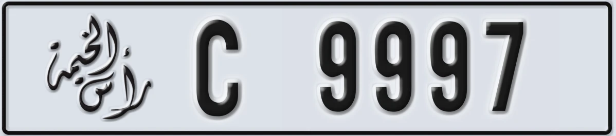 UAE License Plate Ras Al Khaimah C 9997