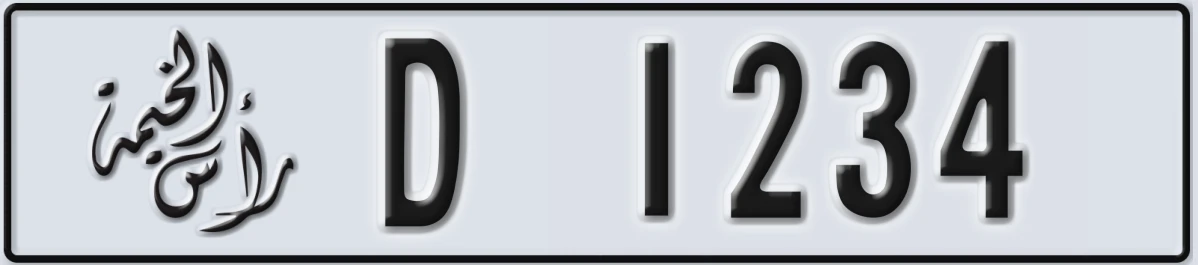 License Plate