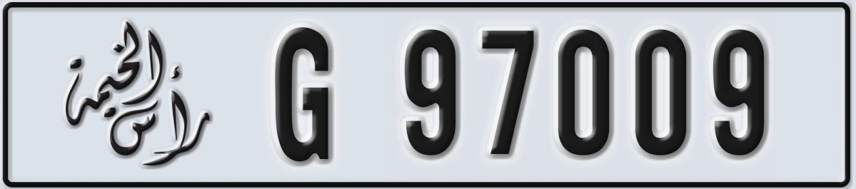UAE License Plate Ras Al Khaimah G 97009