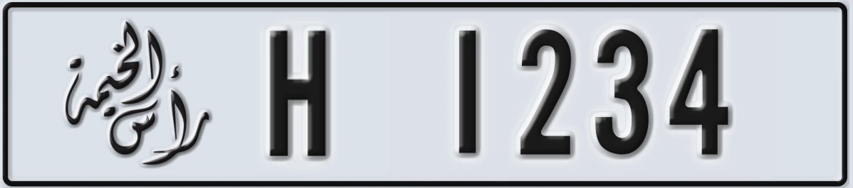 License Plate