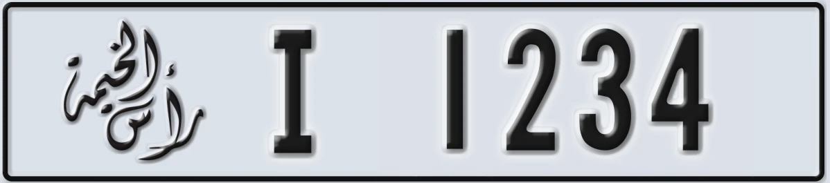 License Plate