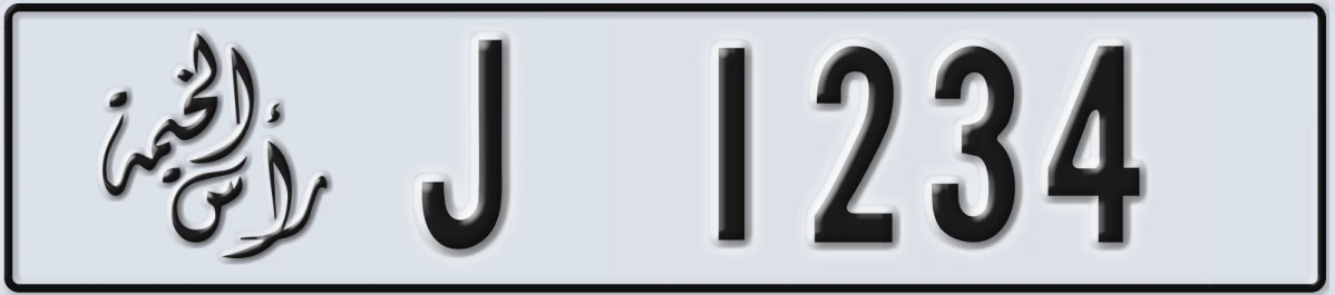License Plate