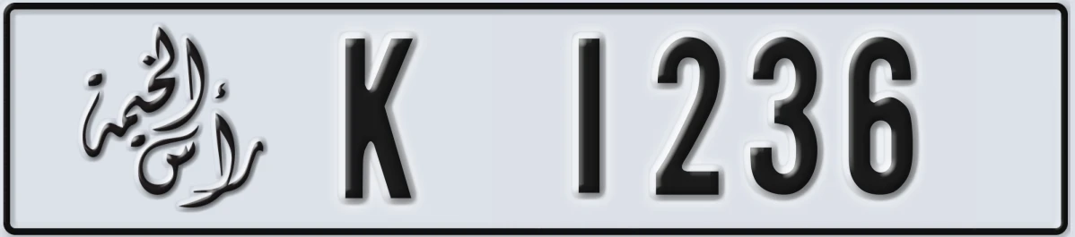 UAE License Plate Ras Al Khaimah K 1236