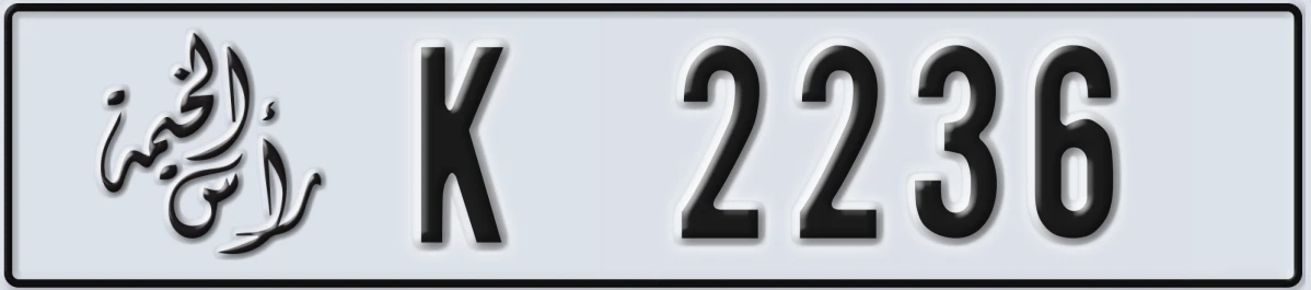 UAE License Plate Ras Al Khaimah K 2236