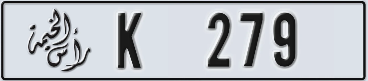 UAE License Plate Ras Al Khaimah K 279