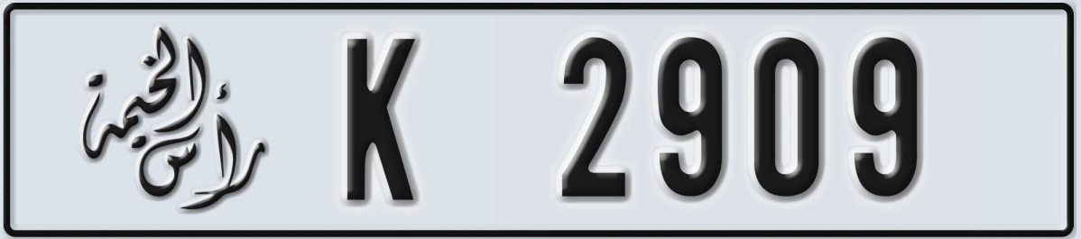 UAE License Plate Ras Al Khaimah K 2909
