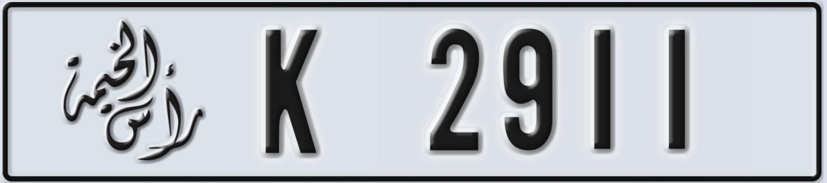 UAE License Plate Ras Al Khaimah K 2911