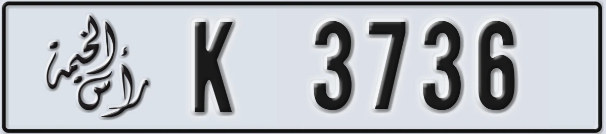 UAE License Plate Ras Al Khaimah K 3736