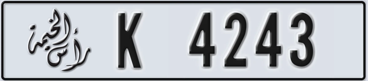 UAE License Plate Ras Al Khaimah K 4243