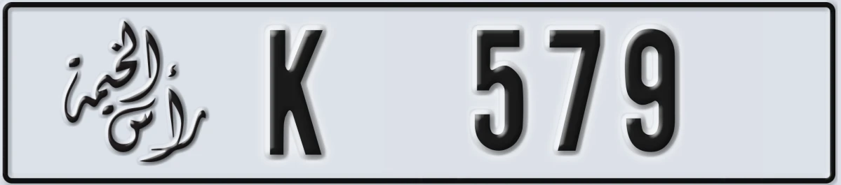 UAE License Plate Ras Al Khaimah K 579