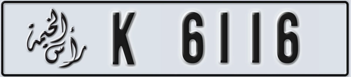 UAE License Plate Ras Al Khaimah K 6116