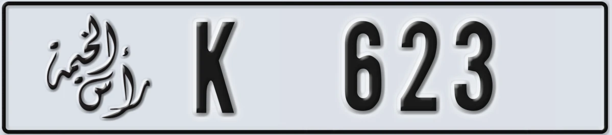 UAE License Plate Ras Al Khaimah K 623