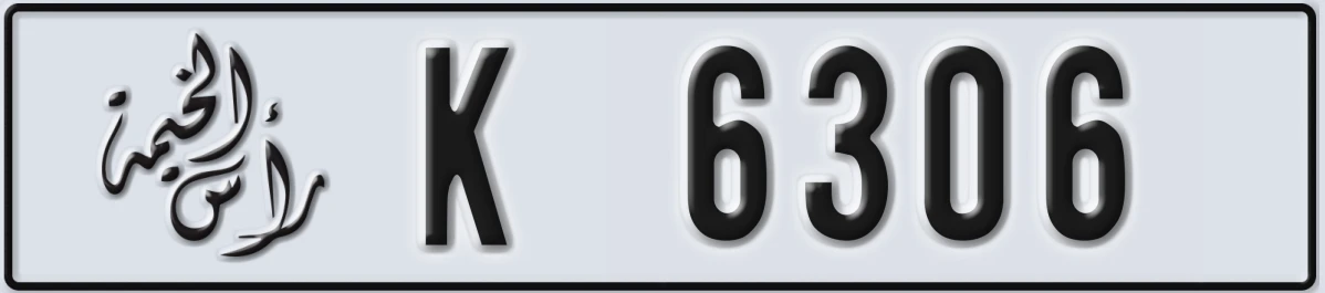 UAE License Plate Ras Al Khaimah K 6306