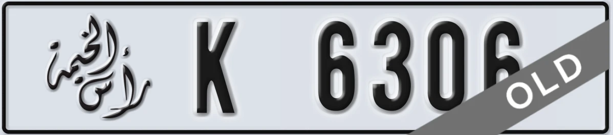 UAE License Plate Ras Al Khaimah K 6306