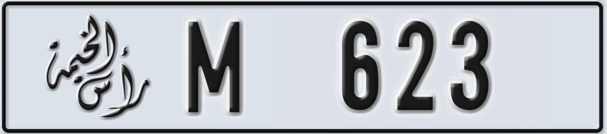 UAE License Plate Ras Al Khaimah M 623