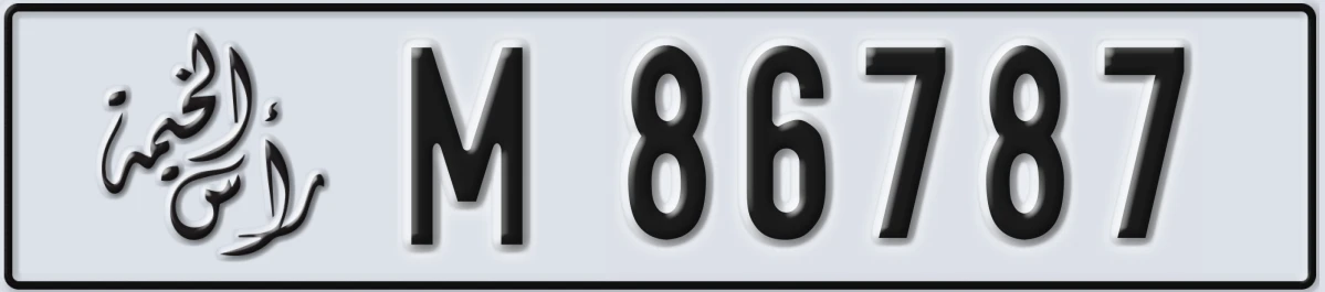 UAE License Plate Ras Al Khaimah M 86787