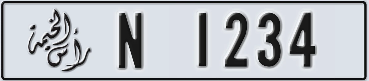 License Plate