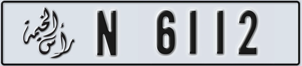 UAE License Plate Ras Al Khaimah N 6112