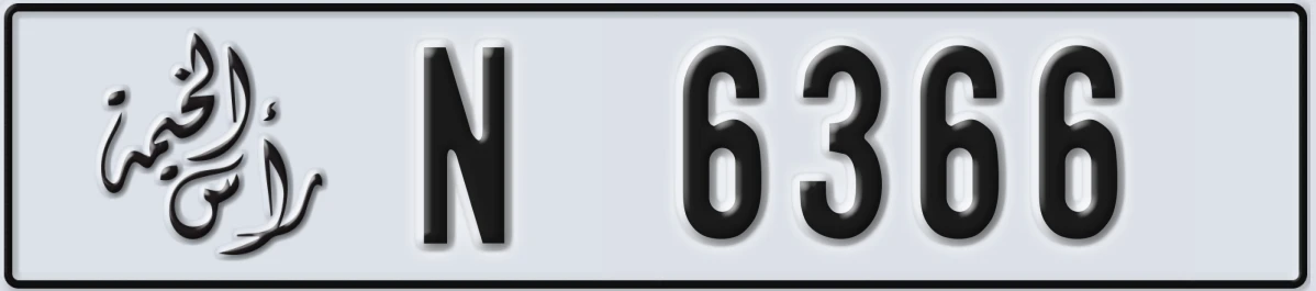 UAE License Plate Ras Al Khaimah N 6366