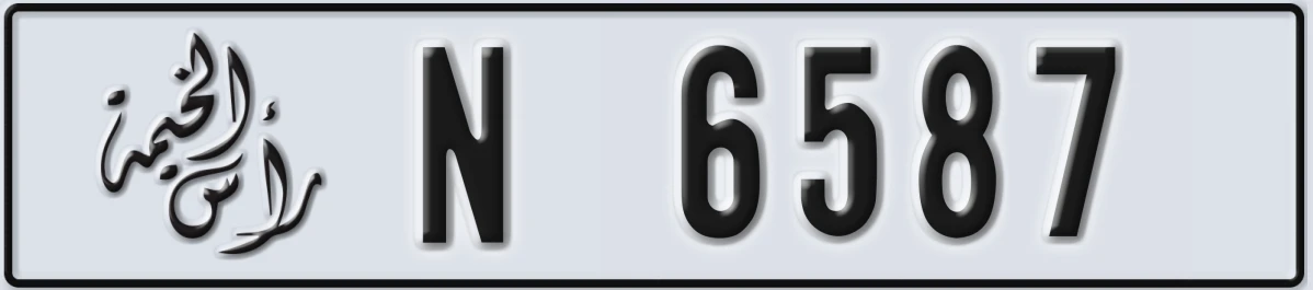 UAE License Plate Ras Al Khaimah N 6587