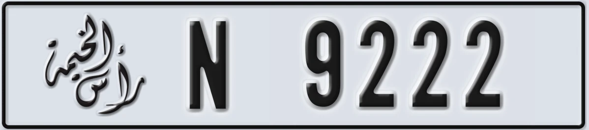 UAE License Plate Ras Al Khaimah N 9222