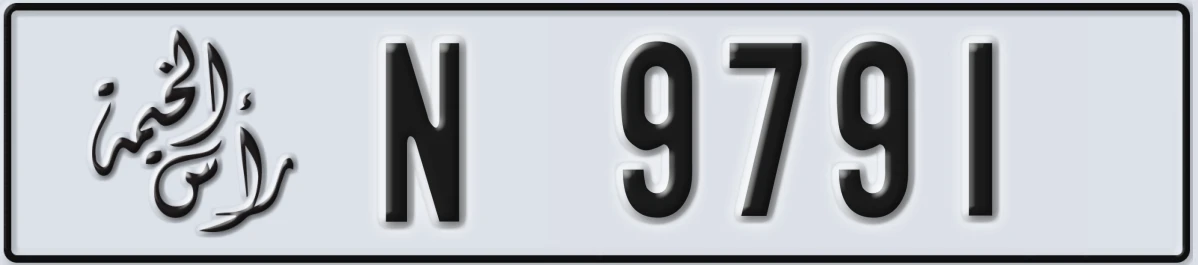 UAE License Plate Ras Al Khaimah N 9791