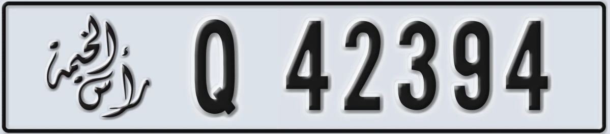 UAE License Plate Ras Al Khaimah Q 42394
