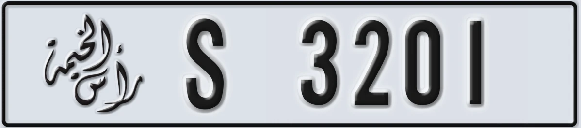 UAE License Plate Ras Al Khaimah S 3201