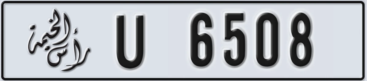 UAE License Plate Ras Al Khaimah U 6508