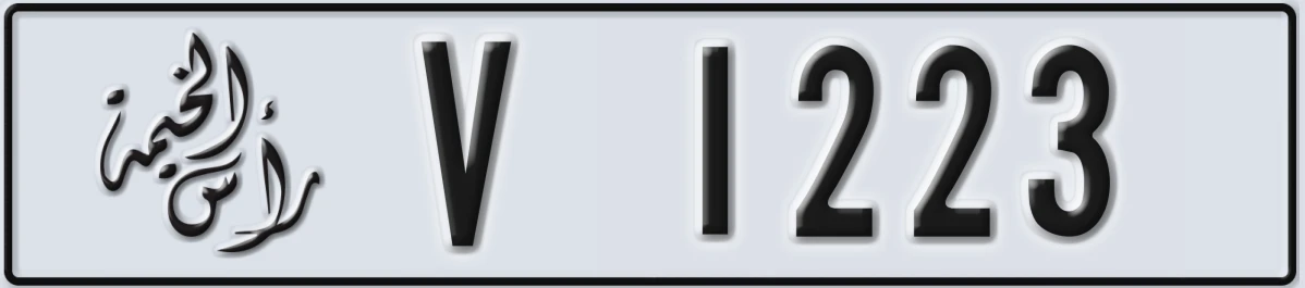 UAE License Plate Ras Al Khaimah V 1223