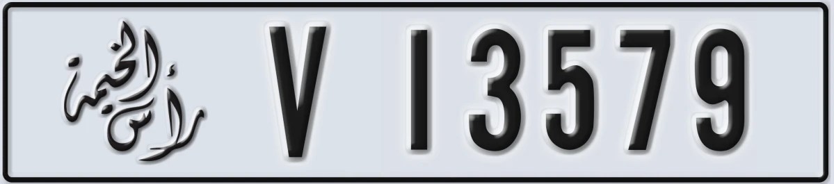UAE License Plate Ras Al Khaimah V 13579