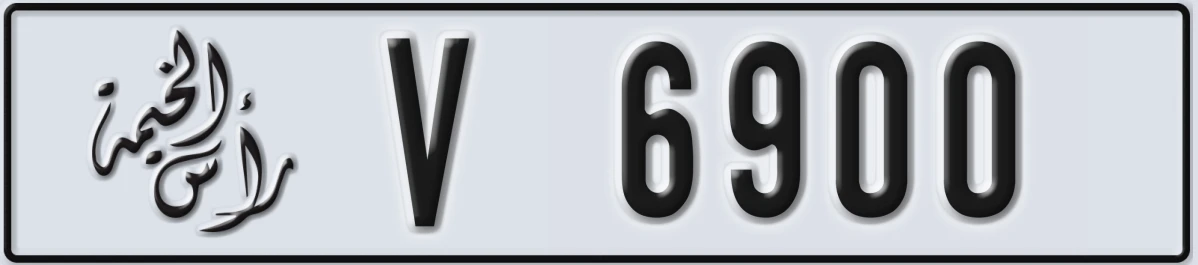 UAE License Plate Ras Al Khaimah V 6900