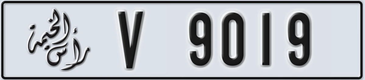 UAE License Plate Ras Al Khaimah V 9019