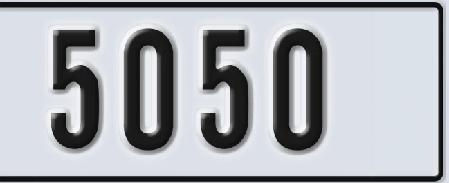 UAE License Plate Ras Al Khaimah W 5050