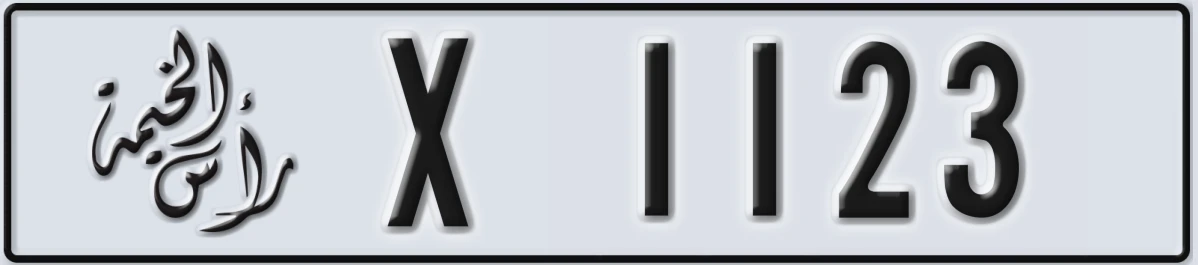 UAE License Plate Ras Al Khaimah X 1123