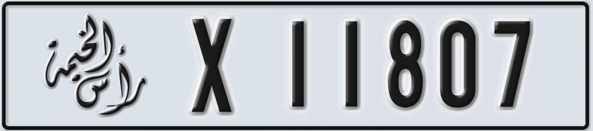 UAE License Plate Ras Al Khaimah X 11807