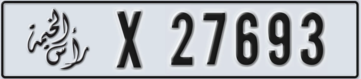 UAE License Plate Ras Al Khaimah X 27693