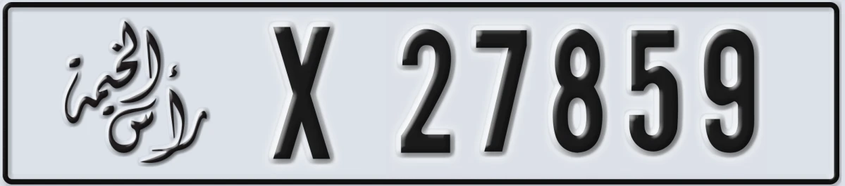 UAE License Plate Ras Al Khaimah X 27859