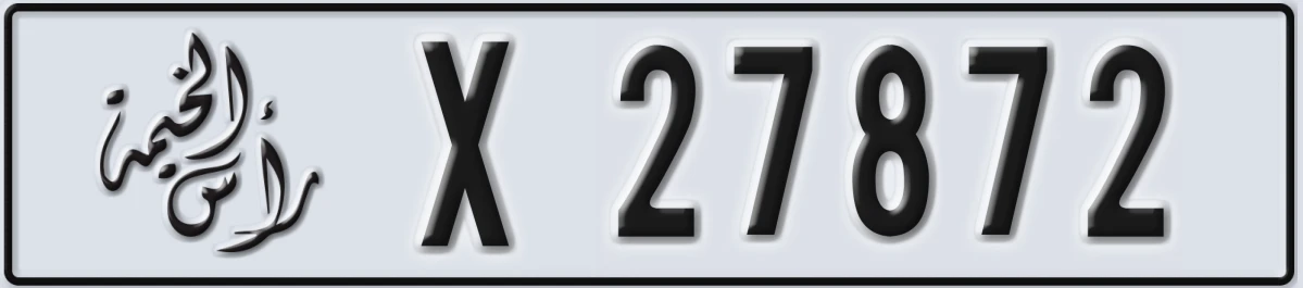 UAE License Plate Ras Al Khaimah X 27872