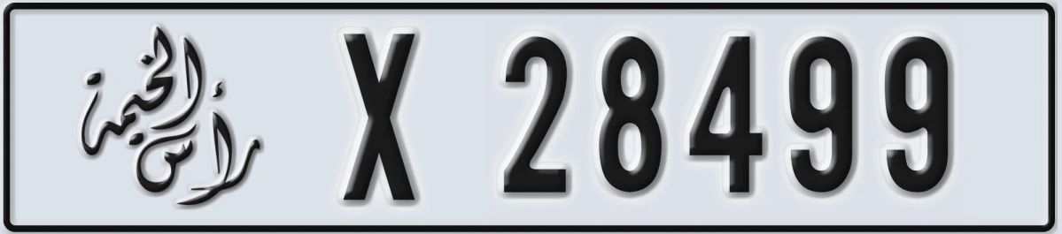 UAE License Plate Ras Al Khaimah X 28499