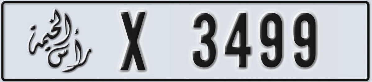 UAE License Plate Ras Al Khaimah X 3499