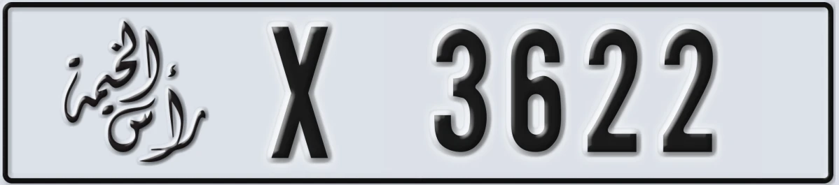 UAE License Plate Ras Al Khaimah X 3622