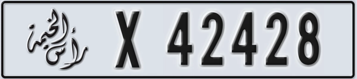 UAE License Plate Ras Al Khaimah X 42428