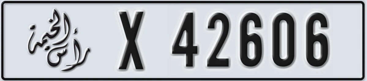 UAE License Plate Ras Al Khaimah X 42606